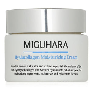 MIGUHARA Hyalucollagen Moisturizing Cream 50ml/1.69oz