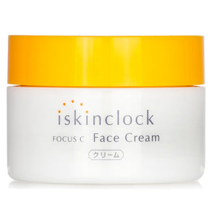 iskinclock Focus C Face Cream 50g