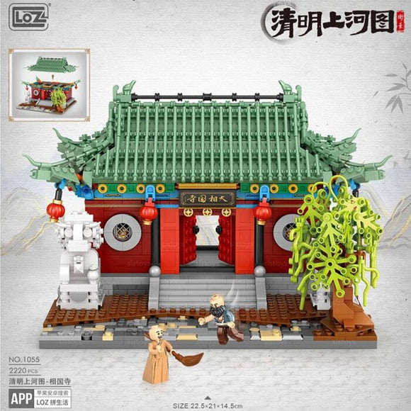 Loz LOZ Mini Blocks - Qingming Upper River Map - Shokokuji Temple 40 x 28 x 9.5cm