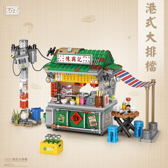 Loz LOZ Street Series - Asian Style Food Stall 20 x 15 x 8cm