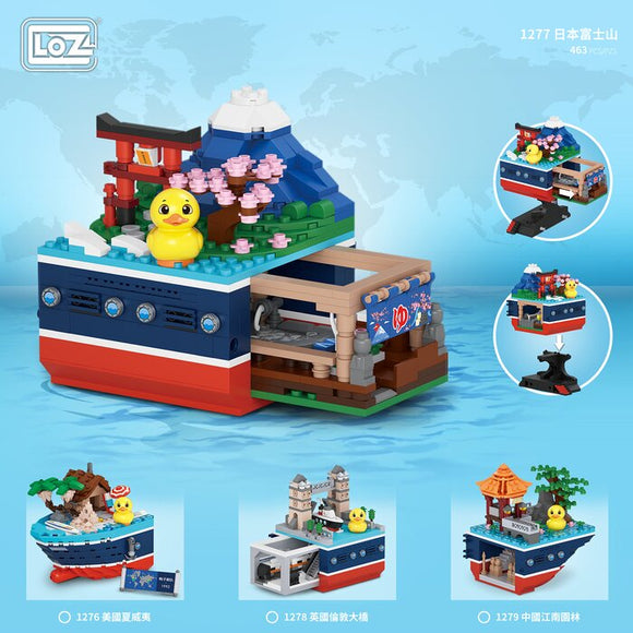 Loz LOZ Duck Fleet Series - Mount Fuji 11 x 11 x 11cm