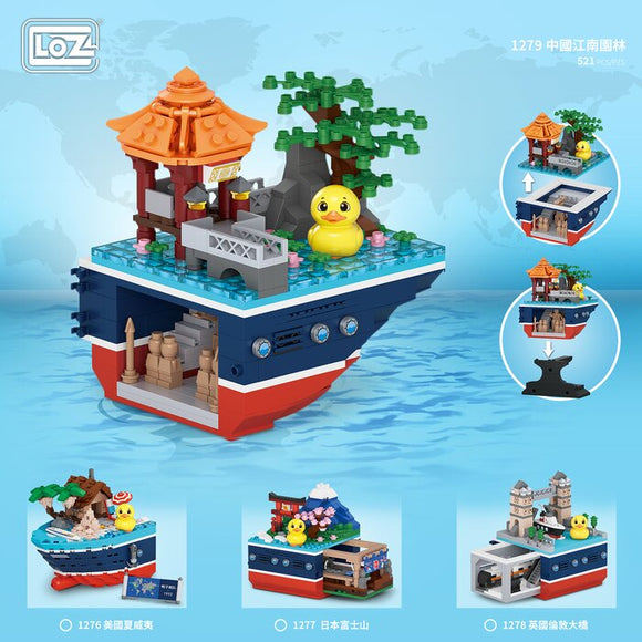 Loz LOZ Duck Fleet Series - Jiangnan Garden 11 x 11 x 11cm