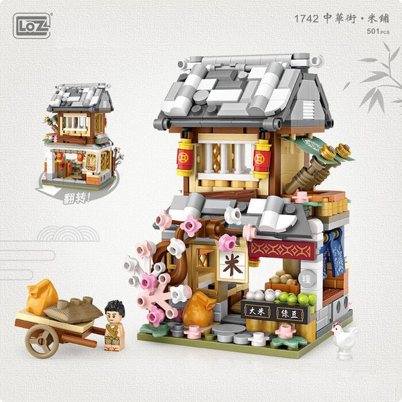 Loz LOZ Ancient China Street Series - Rice Shop 22 x 19 x 5 cm