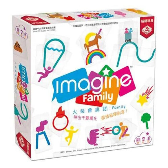 Broadway Toys Imagine Family 5.3*7.5 | 6*9*2