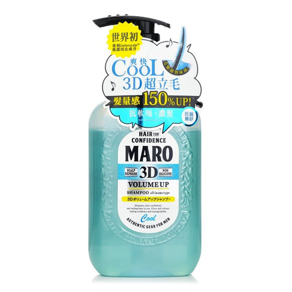 Storia Maro 3D Volume Up Shampoo Ex Cool Shampoo 400ml/13.5oz